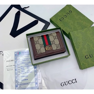 🔥ผ่อนได้🔥Gucci Wallet งาน Hiend 1:1 อุปกรณ์ : Full Box Set