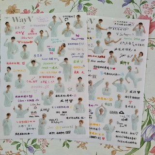 [พร้อมส่ง] สติ๊กเกอร์ WayV 2021 Seasons Greetings Sticker