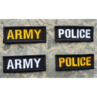 [พร้อมส่ง]อาร์มปักPOLICE / ARMY / U.S.ARMY ขนาด 2.3x5.8 cm.