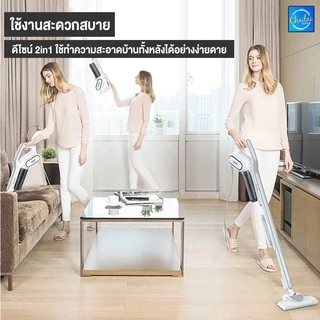 Deerma DX700 DX700S DX810 เครื่องดูดฝุ่นพลังไซโคลน 2 in 1 15000Pa