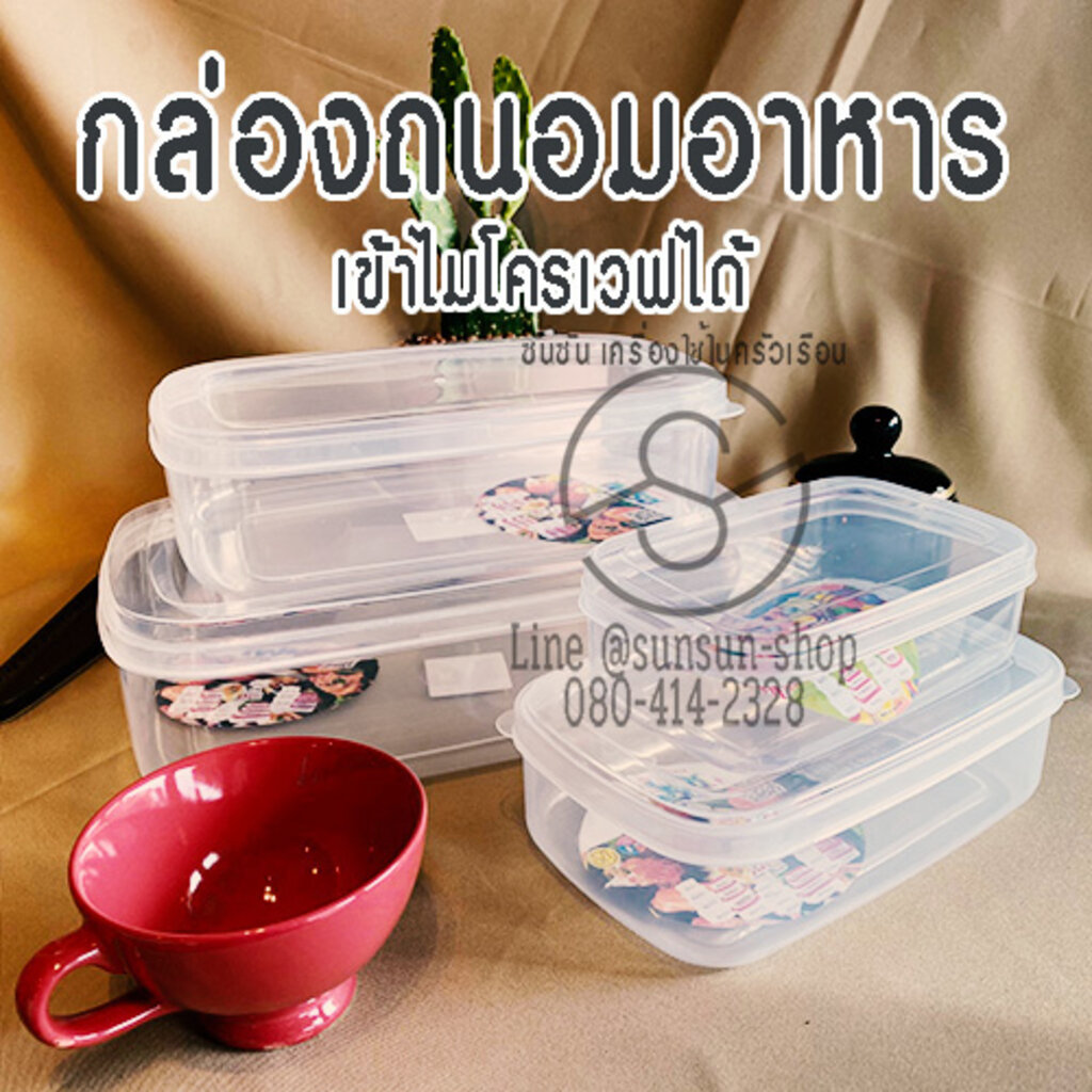 My Image 7