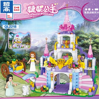 ProudNada Toys ของเล่นเด็ก ตัวต่อ ปราสาท เจ้าหญิง (กล่องใหญ่สุดคุ้ม) ZHEGAO Jeanne Princess 500 PCS QL2218