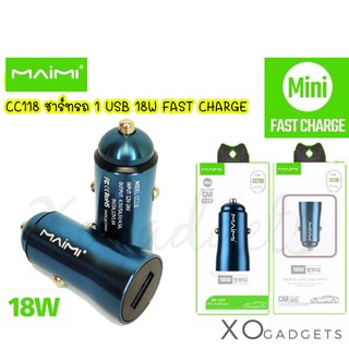 Maimi CC118 ชาร์ทรถ 1 USB 18W FAST CHARGE หัวชาร์จรถ18w หัวชาร์จรถ1ช่อง หัวชาร์ทรถ Carcharge ชาร์ทรถ