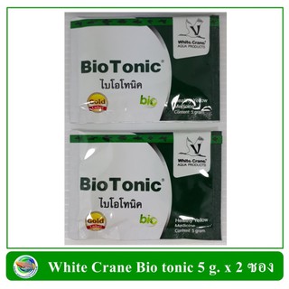 BioTonic ไบโอโทนิค สารชีวภัณฑ์สัตว์น้ำสำหรับป้องการเกิดเชื้อราและรักษาอาการเน่าเปื่อย 5 กรัม แพ็ค 2 ซอง