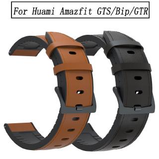 สายนาฬิกาข้อมือซิลิโคน 20 มม . สําหรับ Huami Amazfit Gts / Gtr 42 มม .