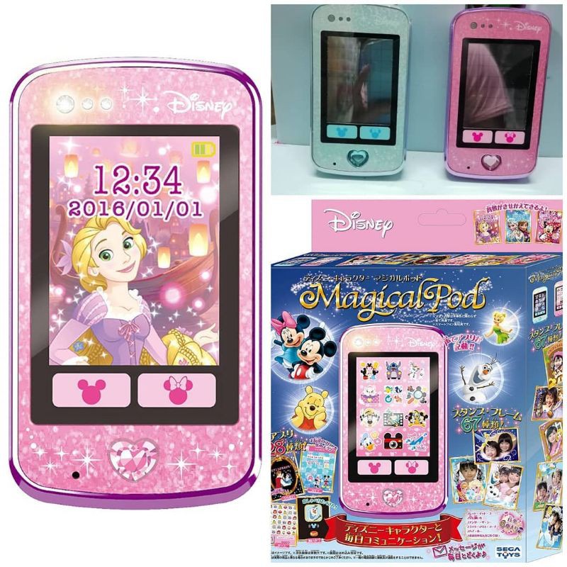 Disney Magical Pod งานม อสอง ญ ป น เคร อง ส ฟ า Shopee Thailand