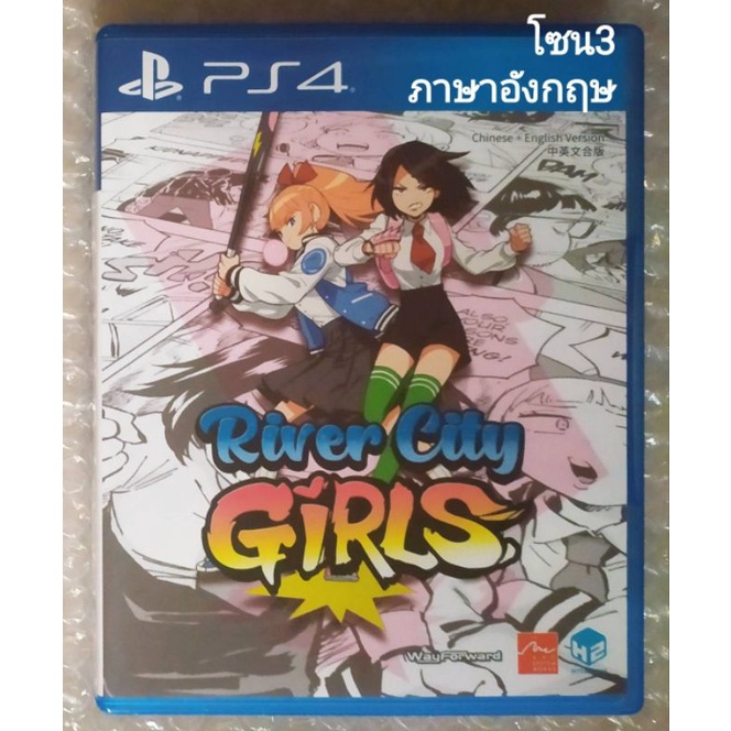 River City GiRLS ภาษาอังกฤษ Z3 PS4 ENGLISH R3 PLAYSTATION 4 KUNIO นักเรียนนักเลง RiverCity GiRL คุนิ