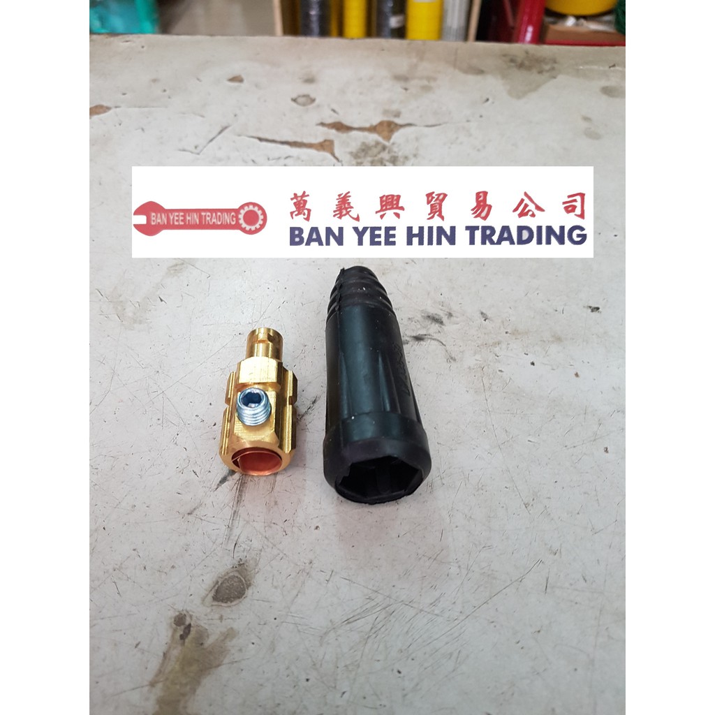 ปลั๊กตัวผู้ DIN 35/50 มม. (น็อตเดียว)