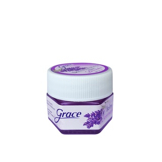 ผลิต 12/20 เกรซ grace skin nourishing balm lavender 20 กรัม 1 ขวด