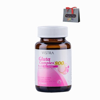 (Set 3 ขวด) Vistra Gluta complex 800 30 เม็ด วิสตร้า กลูต้า ผิวขาว สวย ใส (252030)