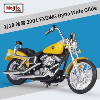 รถมอเตอร์ไซค์ 1:18 2001 FXDWG Dyna Wild Glide (Harley-Davidson] [Maisto]