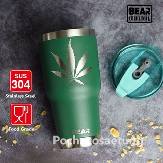 แก้ว BEAR Green Herb 30oz ลายเลเซอร์คมชัดไม่ลอก เก็บอุณหภูมิได้ยาวนาน ไม่มีไอน้ำ