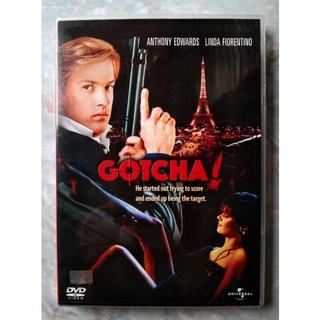 📀 DVD GOTCHA! (1985)