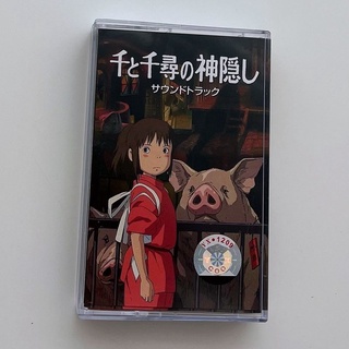 เทปคาสเซ็ท  Tape Spirited Away เพลงประกอบภาพยนตร์ Spirited Away ย้อนยุคที่ยังไม่ได้เปิดใหม่