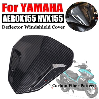 [พร้อมส่ง] ที่บังลมพลาสติก ABS สําหรับรถจักรยานยนต์ YAMAHA AEROX155 NVX155 All Year