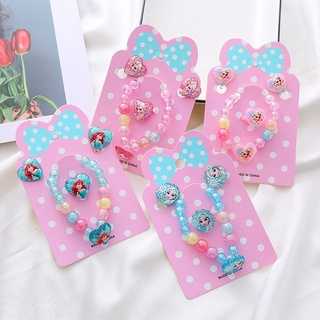 [4 ชิ้นต่อชุด] สร้อยข้อมือเด็ก ชุดแหวนคลิปหู| เจ้าหญิงเอลซ่า…