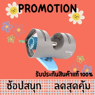 อุปกรณ์เทรนเนอร์ อะไหล่ลูกกลิ้งสำหรับเทรนเนอร์จับดุม BEARINGBLOCK I-VORTEX,GREY