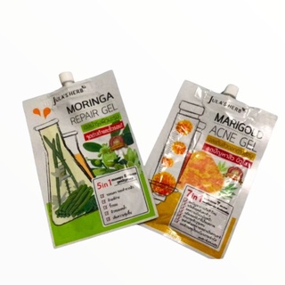 (เซ็ตคู่) Julas herb Marigold Acne Gel เจลแต้มสิวดอกดาวเรือง 1 ซอง + เจลมะรุม Moringa repair gel จุฬาเฮิร์บ 1 ซอง