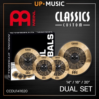 Meinl Classics custom Dual complete cymbal set