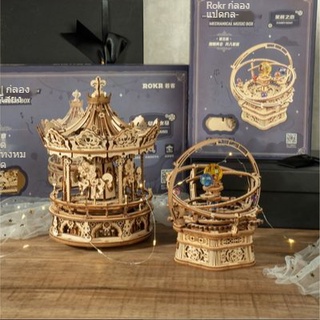 กล่องดนตรี กล่องดนตรี ไม้ diy แฮนด์เมด หมุนได้