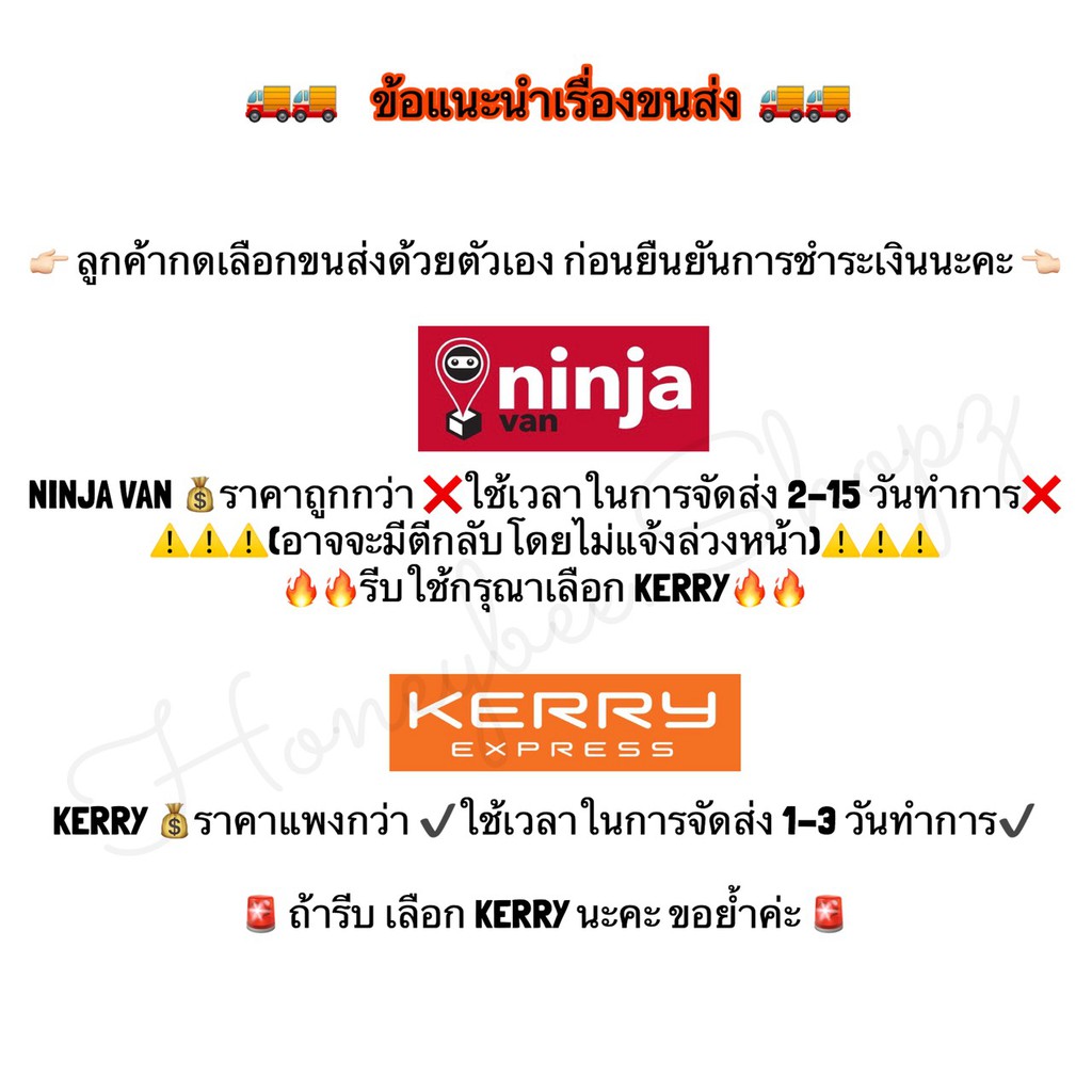 Jerhigh Stick ขนมสุนัข เจอร์ไฮ ขนาด 70 g. **อ่านรายละเอียดก่อนสั่ง**