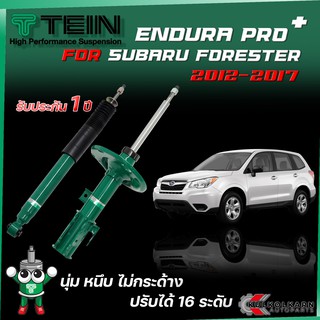 TEIN ENDURAPRO PLUS สำหรับ SUBARU FORESTER รุ่น SJG ปี 2012-2017