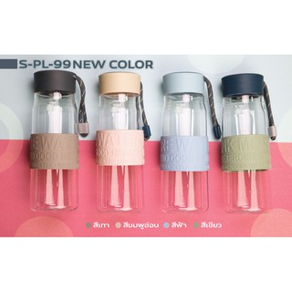 S-PL-99 ขวดน้ำพลาสติก 550 ML กระบอกน้ำพลาสติก พกพาสะดวก Plastic bottle วัสดุ PC คุณภาพดี **สินค้าพร้อมส่ง