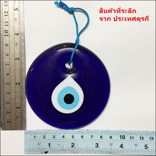 สินค้าที่ระลึก - ของฝาก - จากประเทศตุรกี