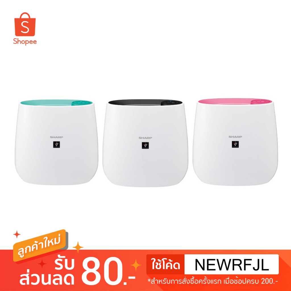 SHARP เครื่องฟอกอากาศ (23 ตร.ม., สีดำ) รุ่น FP-J30TA-B