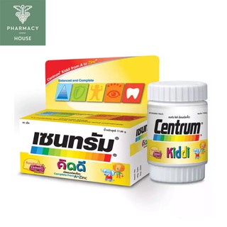 Centrum kiddi 40 tablets ชนิดเคี้ยว