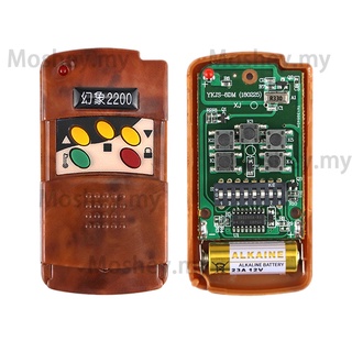 Roller Shutter Door รีโมทคอนโทรล Phantom 2200 Dial 330mhz Di…