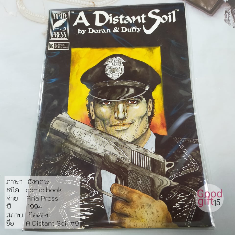 ARIA PRESS - A Distant Soil  #9 (1994, ARIA PRESS) ARIA PRESS COMIC หนังสือ, ARIA PRESS comic book