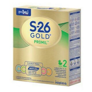 S-26 Promil Gold นมผง เอส-26 โปรมิล โกลด์ 600 กรัม