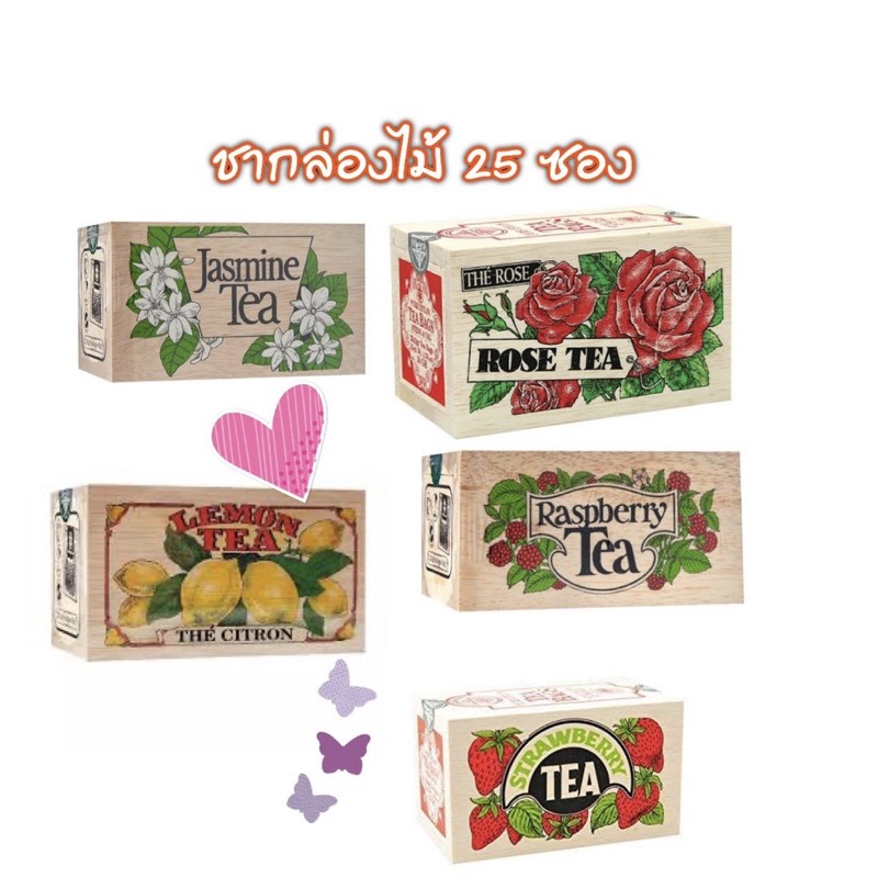 Mlesna tea 25 tea bags per box ชากล่องไม้ , Strawberry , Raspberry , Jasmine , Lemon , Rose Tea ชา ม