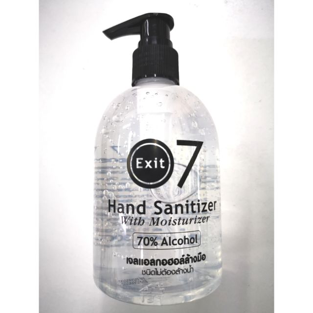 Exit 7 Hand Sanitizer เจลล้างมือ แอลกอฮอล์ 70%  ขนาด 300 ml พร้อมส่งทันที