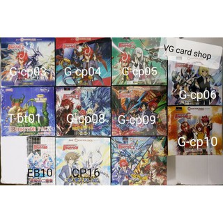 ซองสุ่ม แวนการ์ด ภาษาไทย VG card shop