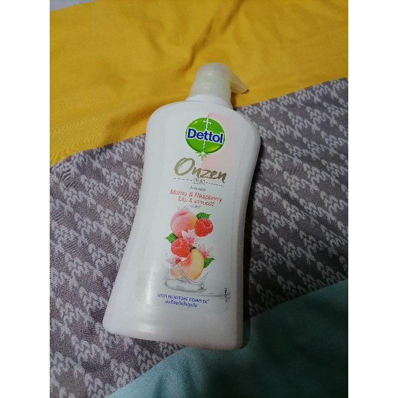 Dettol Onzen Aromatic