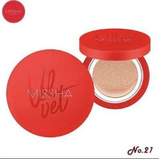 พร้อมส่ง/แท้💯 Missha Velvet Finish Cushion! คูชั่นเนื้อกำมะหยี่ คุชั่น คุชชั่นคุมมัน SPF50+ PA+++