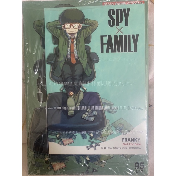 SPY x FAMILY เล่ม8 + พร้อมโปสการ์ด และโปสการ์ดยอร์ (โปรการ์ดพิเศษ)