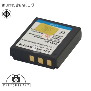 แบตเตอรี่ สำหรับ กล้อง Sanyo DS8330