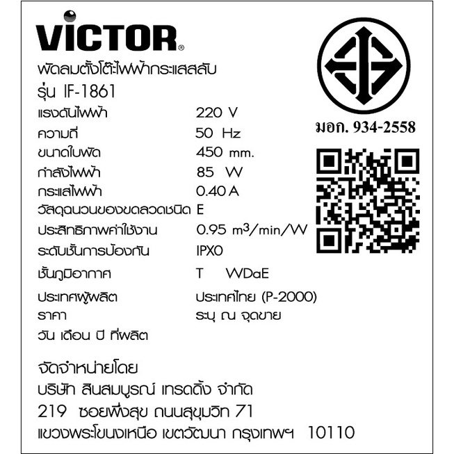 imgge-aa2eb315299eb1843728fa660df7fb44