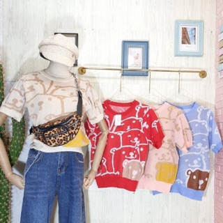 เสื้อไหมพรมลายน้องหมี น่ารัก (พร้อมส่ง)