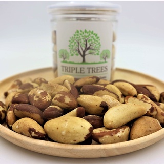 บลาซิลนัท อบธรรมชาติ ( 200 กรัม ) Brazil Nut Roasted เกรด A จาก Triple Trees