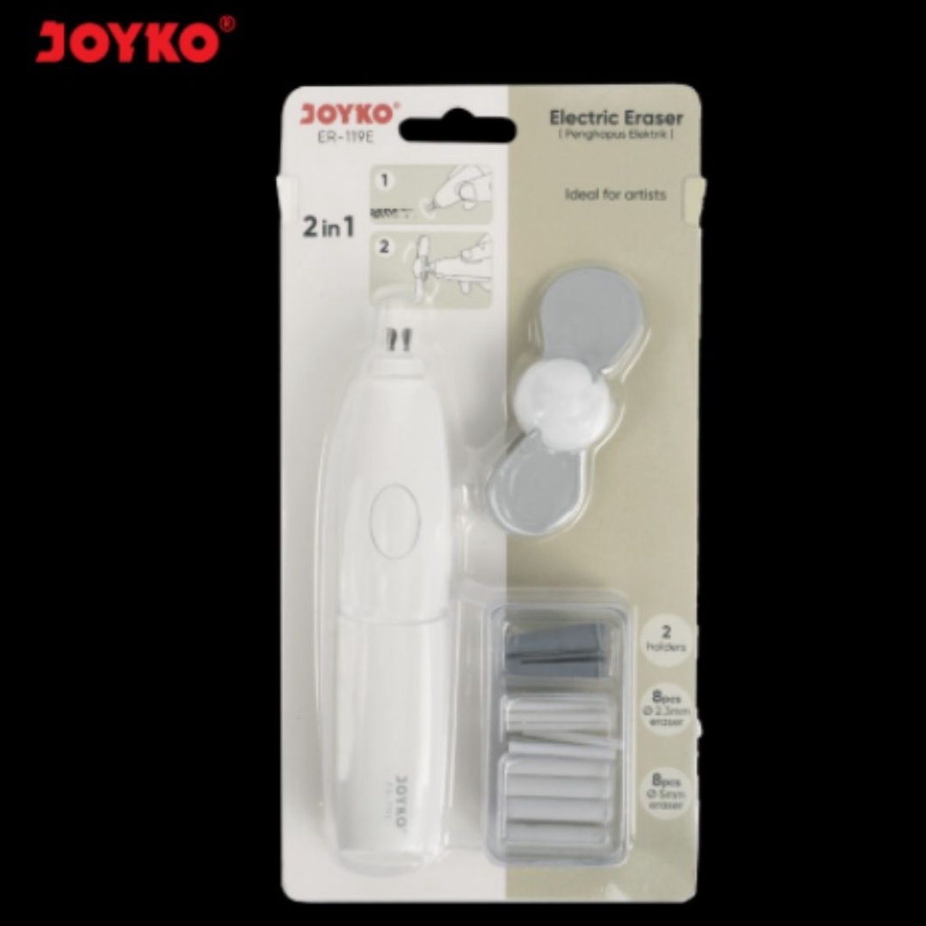 Joyko ยางลบไฟฟ้า 2 in 1 ER-119E