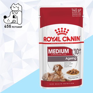 Ex16/03/2024 [ยกเซท 10 ซอง] Royal Canin 140g. Medium Ageing 10+  อาหารเปียกสำหรับสุนัขสูงวัยพันธุ์กลาง