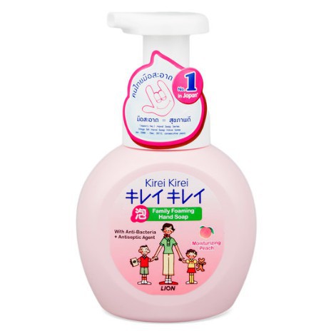 Kirei Kirei โฟมล้างมือ คิเรอิ คิเรอิ ขวดปั้ม 250 ml [สีชมพู]