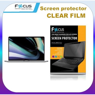 ฟิล์ม แบบใส แบบด้าน โฟกัส Focus สำหรับ Apple Macbook Pro 16 14 2021/M2 pro/M2 Max/Air M2 15 15.3 clear/matte film