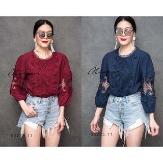 เสื้อลูกไม้ทรงเบสิคใส่ง่าย