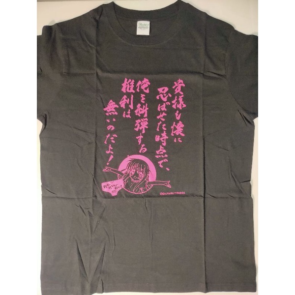 เสื้อยืดอนิเมะ RO-KYU-BU! SS (size L)อก40นิ้วยาว28นิ้ว รูปที่ 4