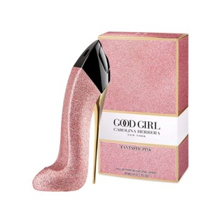 ของแท้!!! Carolina Herrera Good Girl Fantastic Pink Collector Edition EDP for women 80ml (พร้อมส่งค่ะ)